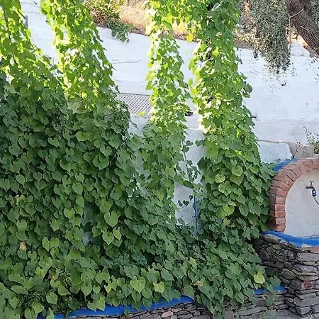 Cortijo Al Andalus Casa de Férias Granada