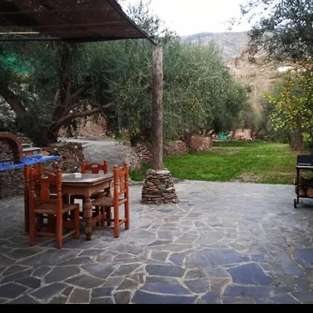 Cortijo Al Andalus * Granada