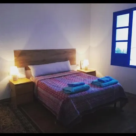 Cortijo Al Andalus Casa de Férias